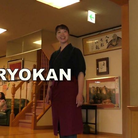 Umenoya Hotell Bungotakada Exteriör bild