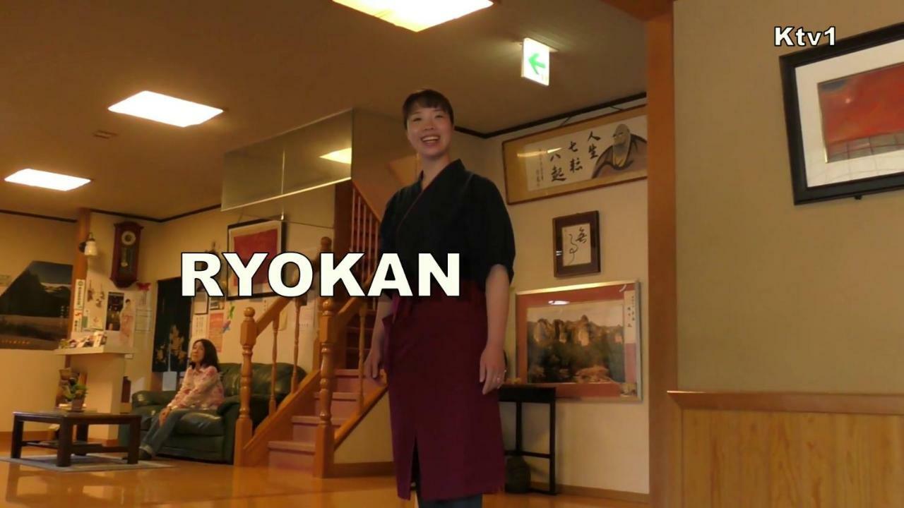 Umenoya Hotell Bungotakada Exteriör bild